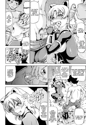 [Shiina Kazuki] Be Careful in the Fields at Night! Fhentai - Page 4