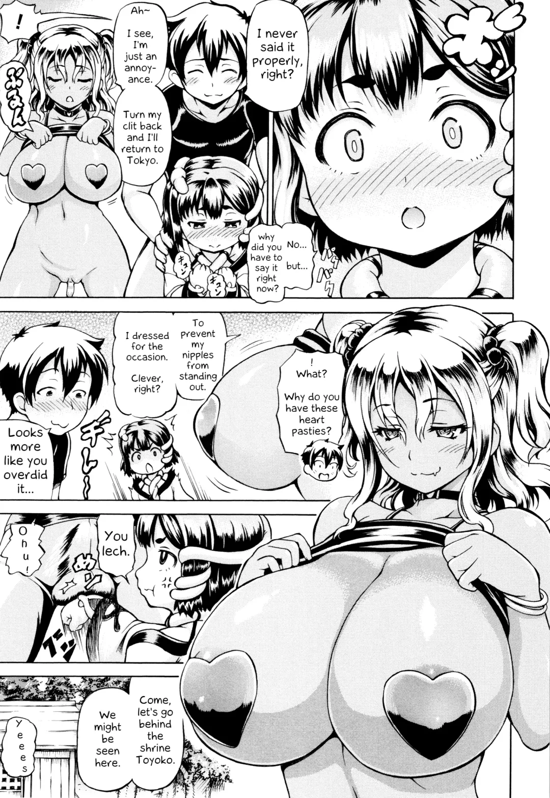 [Shiina Kazuki] Mimi-sama Okkiku Shite! - Mimi... Make me Big! | Mimi-sama make me Big! Fhentai - Page 57