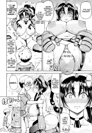 [Shiina Kazuki] Mimi-sama Okkiku Shite! - Mimi... Make me Big! | Mimi-sama make me Big! Fhentai - Page 132