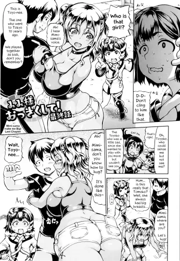 [Shiina Kazuki] Mimi-sama Okkiku Shite! - Mimi... Make me Big! | Mimi-sama make me Big! Fhentai - Page 51