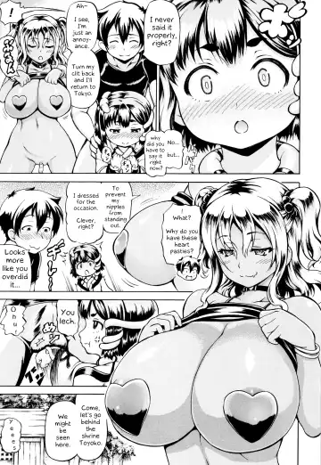 [Shiina Kazuki] Mimi-sama Okkiku Shite! - Mimi... Make me Big! | Mimi-sama make me Big! Fhentai - Page 57