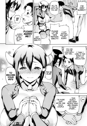 [Shiina Kazuki] Mimi-sama Okkiku Shite! - Mimi... Make me Big! | Mimi-sama make me Big! Fhentai - Page 92