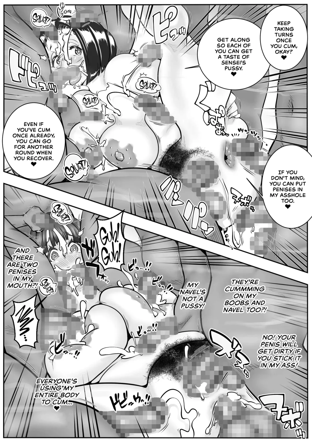 Kyouikujisshuusei Miho (2) Danshiseito no Seikou Jisshuu Fhentai - Page 19