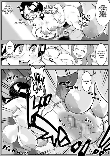 Kyouikujisshuusei Miho (2) Danshiseito no Seikou Jisshuu Fhentai - Page 7
