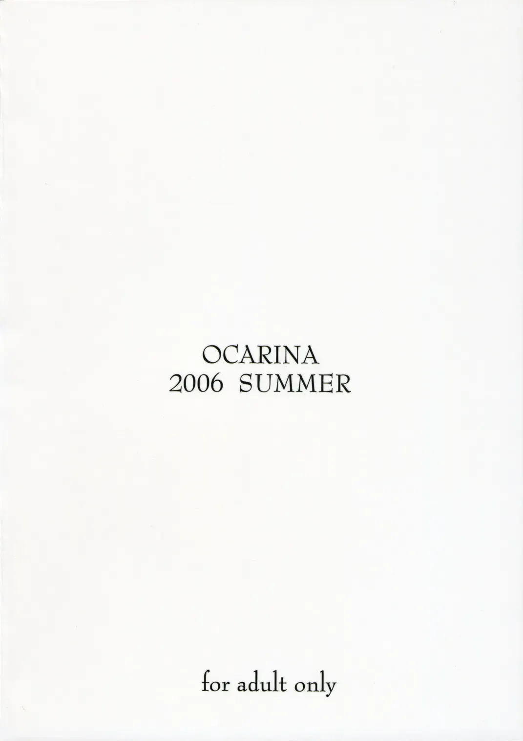 [Nonohara Miki] Cowaremono #6 Fhentai - Page 26