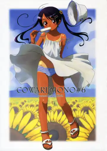 [Nonohara Miki] Cowaremono #6 - Fhentai