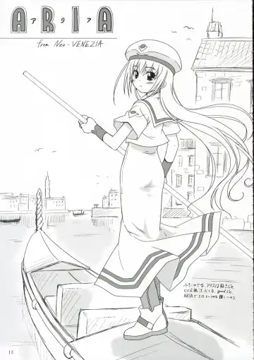 [Nonohara Miki] Cowaremono #6 Fhentai - Page 14