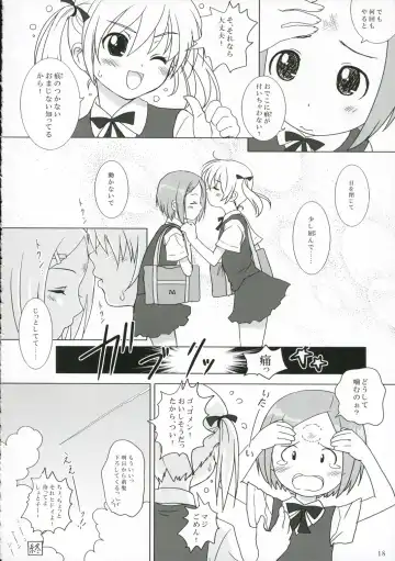 [Nonohara Miki] Cowaremono #6 Fhentai - Page 19