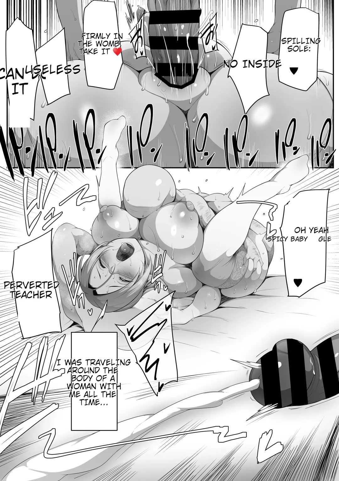 [Neko Samurai] Sensei Trale _Hossuru Karada Fhentai - Page 43