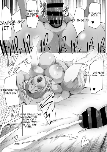 [Neko Samurai] Sensei Trale _Hossuru Karada Fhentai - Page 43