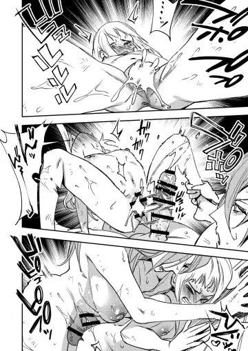 [Chimeda] Omae wa Watashi no Chinpo ni wa Katenai Shikashi Watashi no Chinpo Igai no Subete ni Kateru Fhentai - Page 27