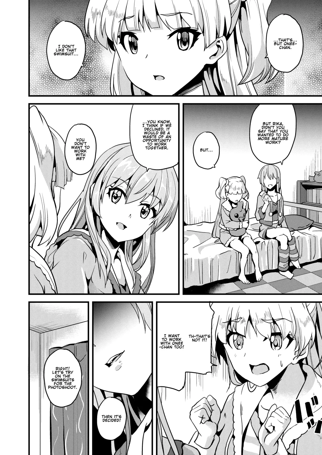 [Date] DOUBLE BIND Fhentai - Page 13