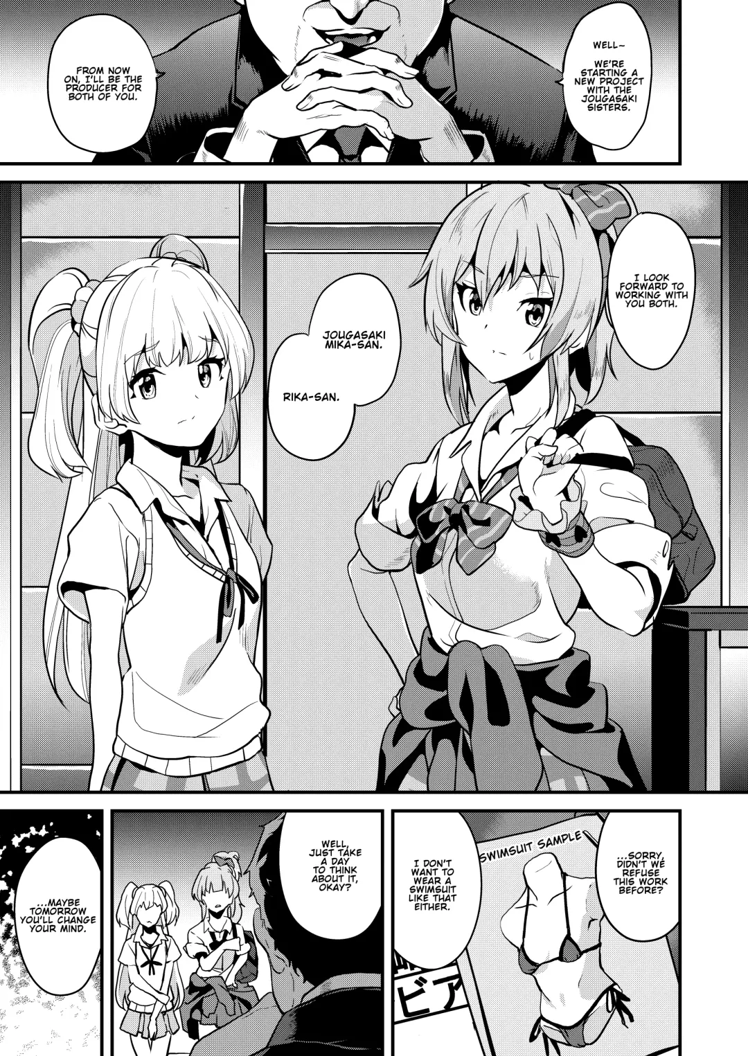 [Date] DOUBLE BIND Fhentai - Page 2