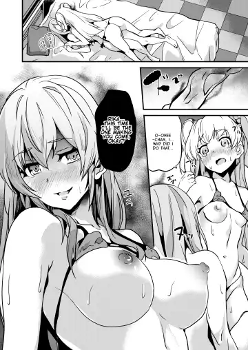 [Date] DOUBLE BIND Fhentai - Page 23