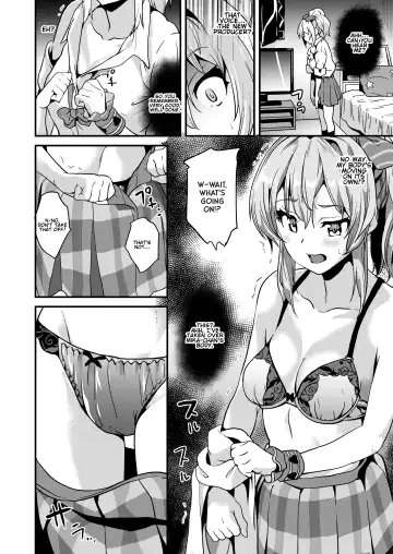 [Date] DOUBLE BIND Fhentai - Page 5