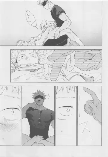 [Taro] Mokushite Katarazu Fhentai - Page 15