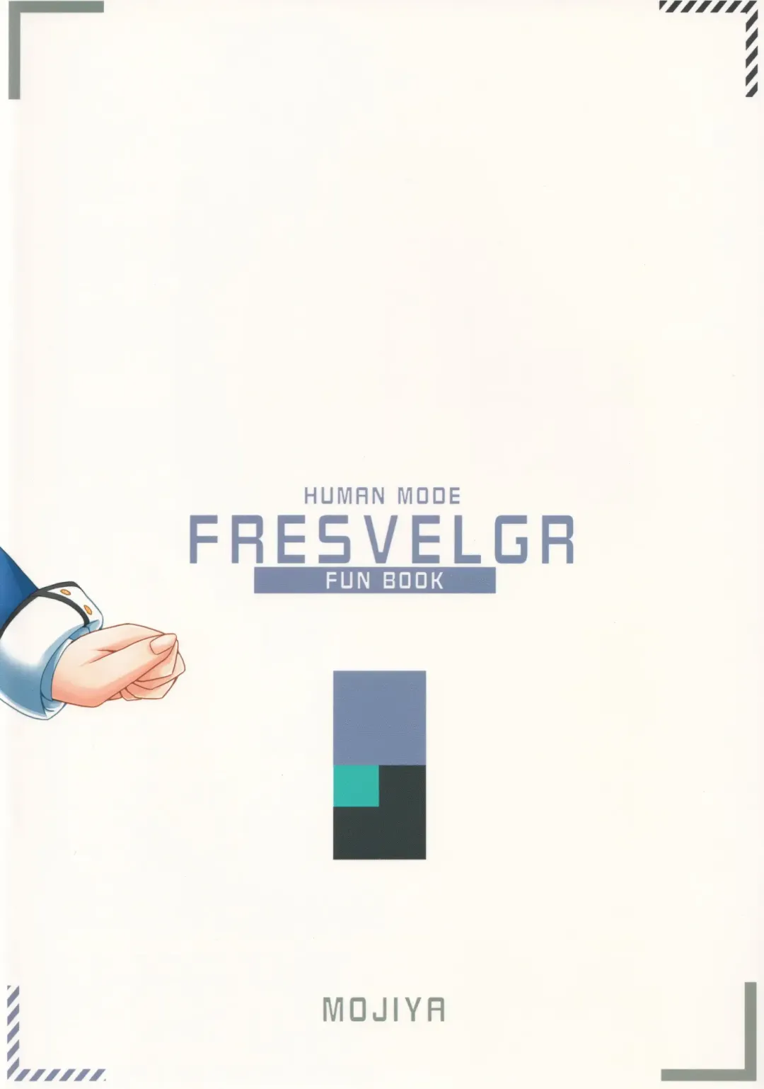 [Moja] Boku to Houkago Session Shiyou yo Fhentai - Page 30