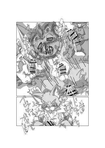 [Motoichi] Waffle! Flippers! Fhentai - Page 52