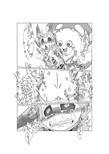 [Motoichi] Waffle! Flippers! Fhentai - Page 54