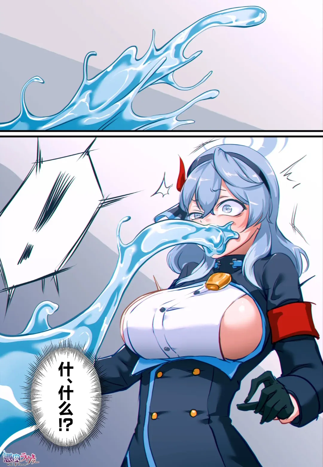 [Khear] Ako Nottori Fhentai - Page 2