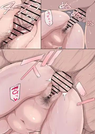 [Mikarin] Osananajimi no Onee-san ga Seiyoku Kanri Shite Kureru Fhentai - Page 7