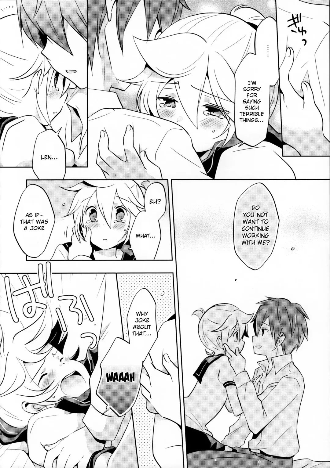 [Usuchi.] Sairokushi Master Fhentai - Page 16