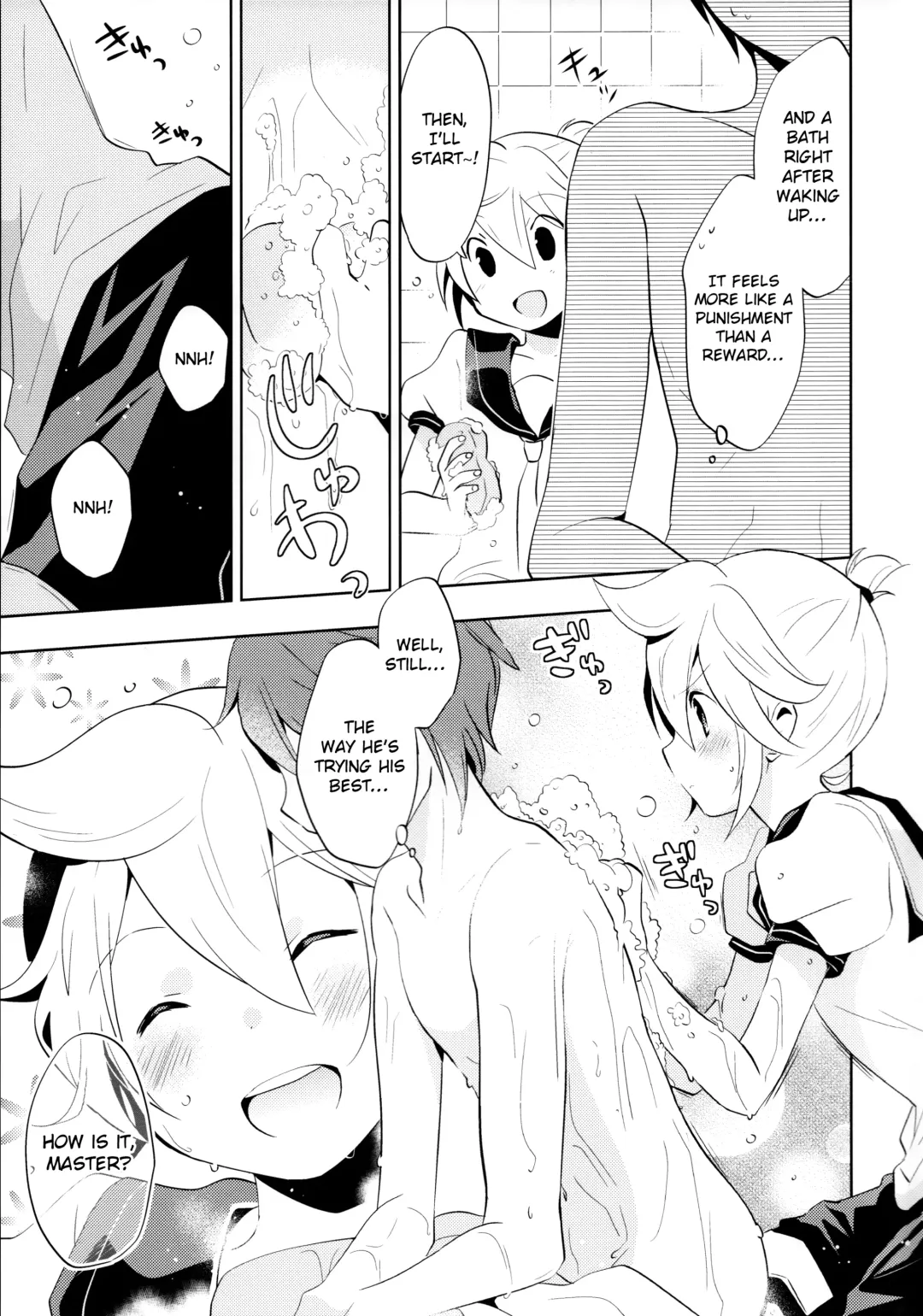[Usuchi.] Sairokushi Master Fhentai - Page 31