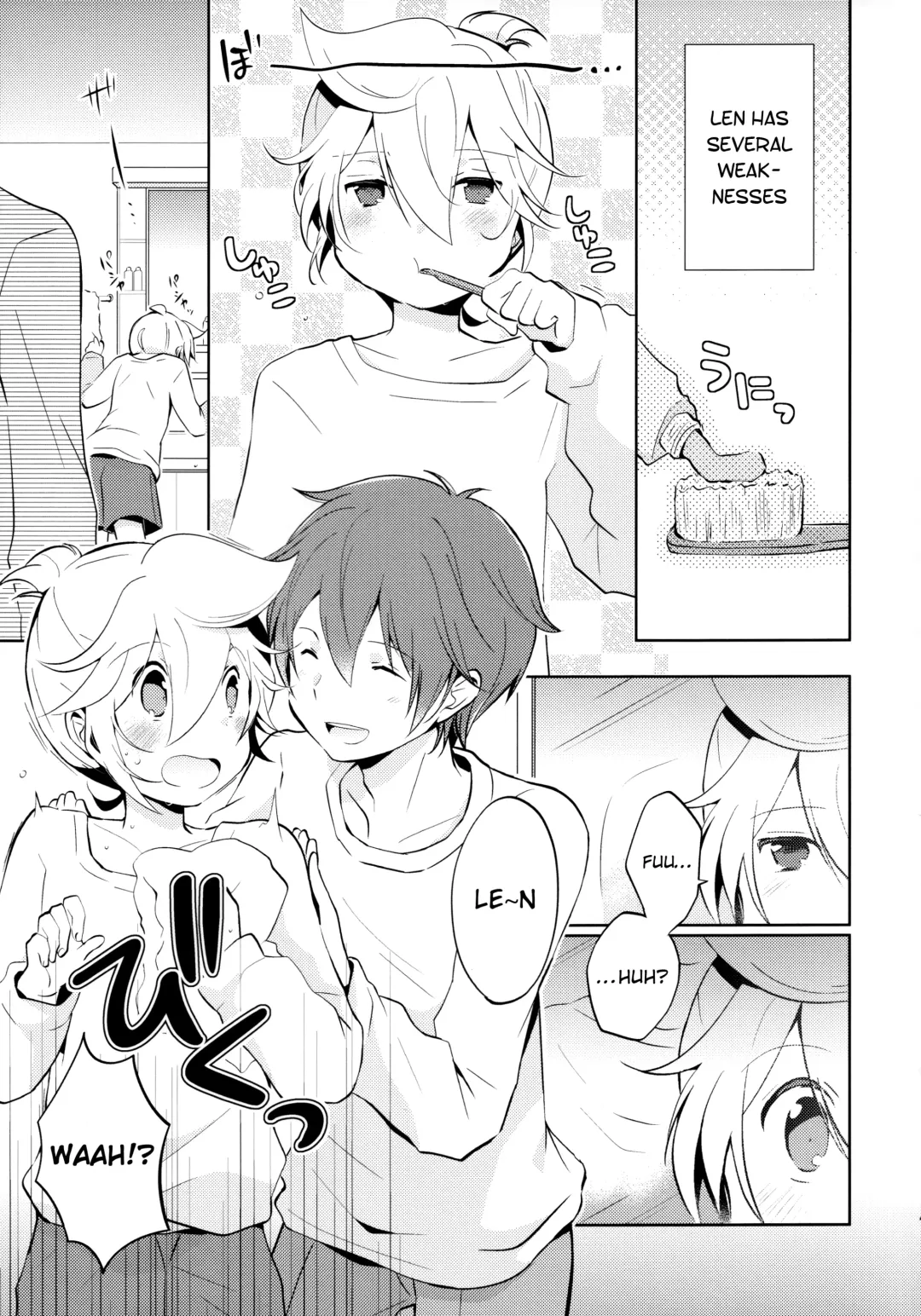 [Usuchi.] Sairokushi Master Fhentai - Page 45