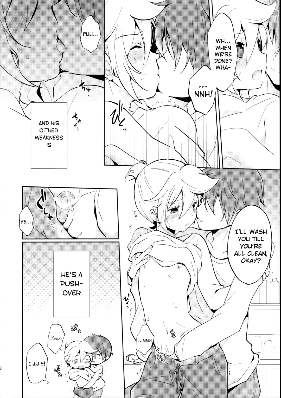 [Usuchi.] Sairokushi Master Fhentai - Page 48
