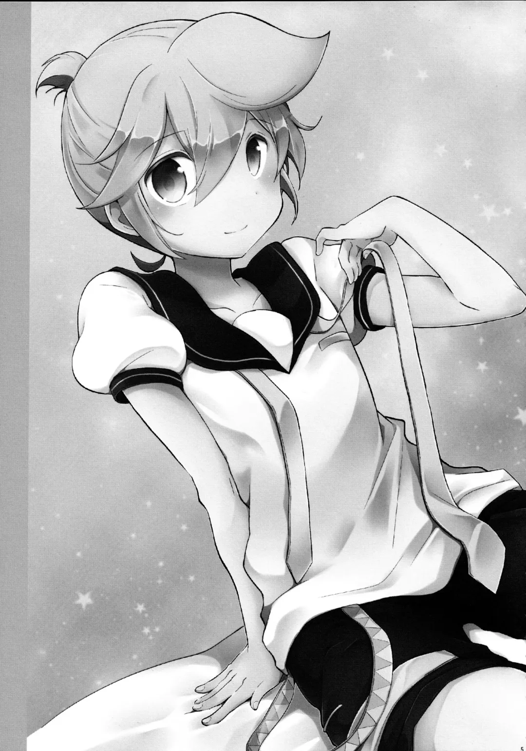 [Usuchi.] Sairokushi Master Fhentai - Page 5