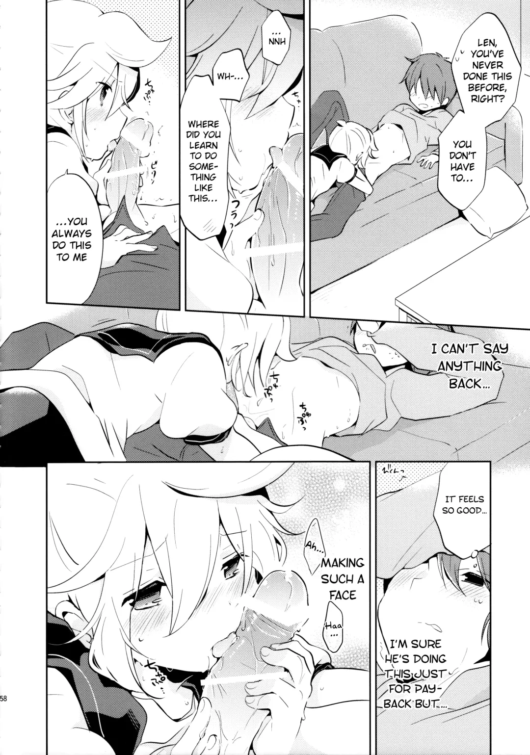 [Usuchi.] Sairokushi Master Fhentai - Page 58