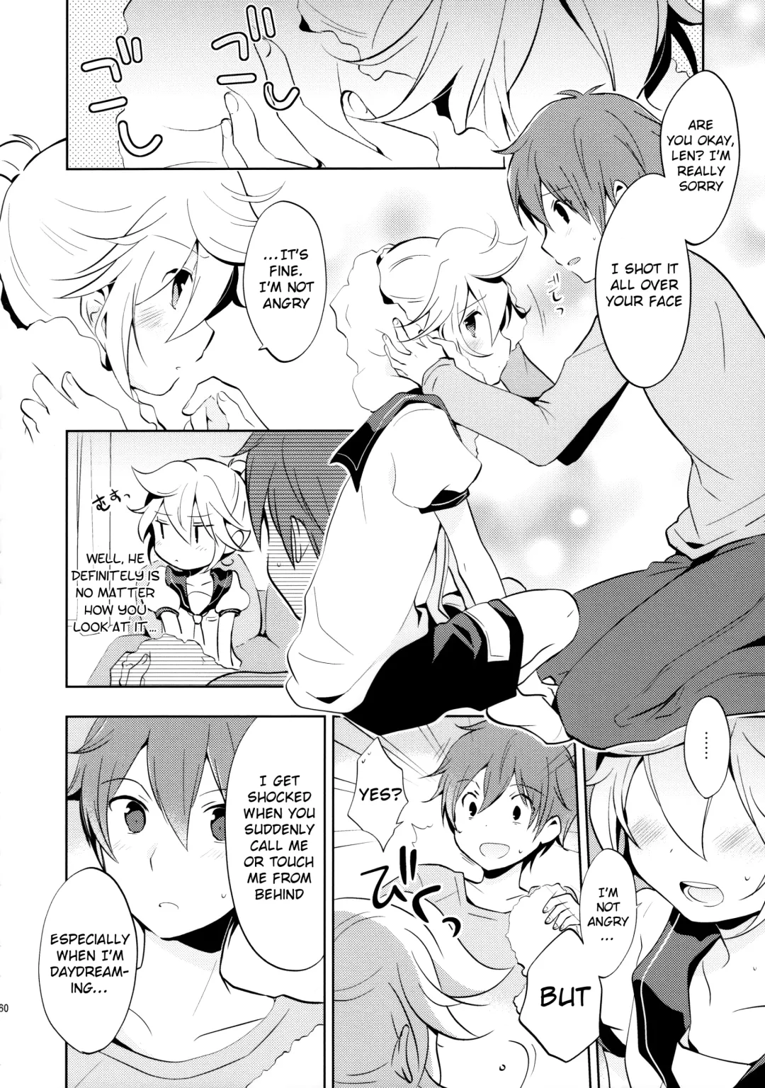 [Usuchi.] Sairokushi Master Fhentai - Page 60