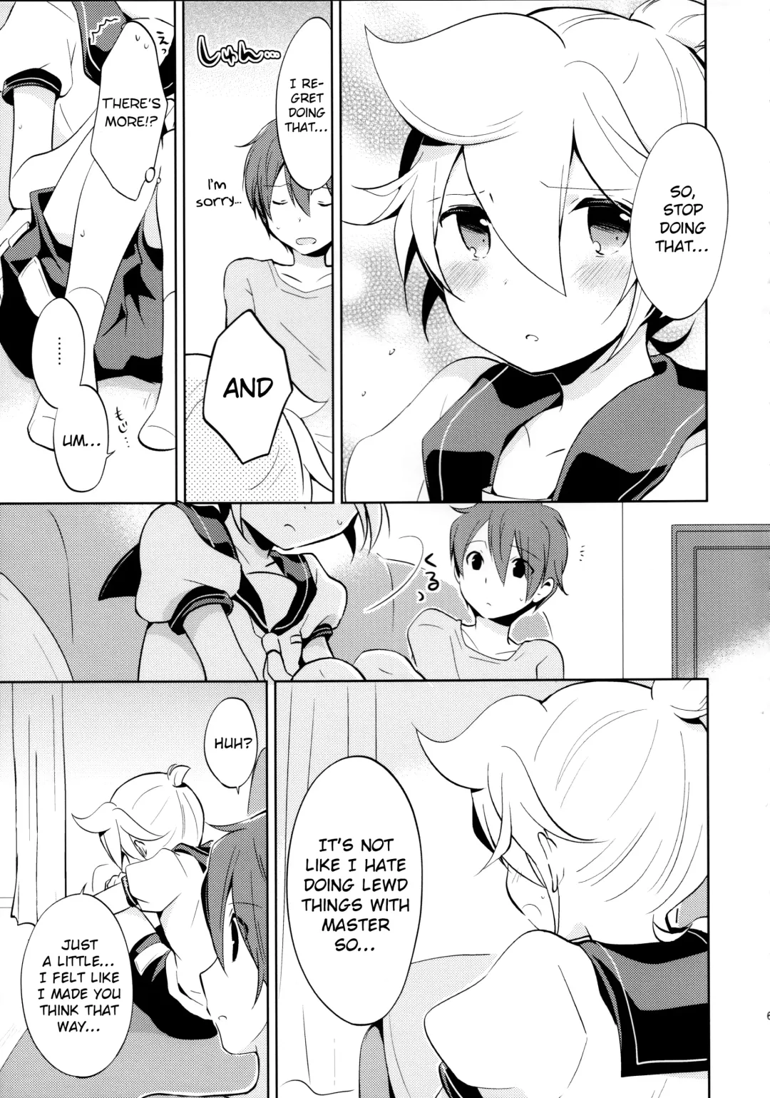 [Usuchi.] Sairokushi Master Fhentai - Page 61