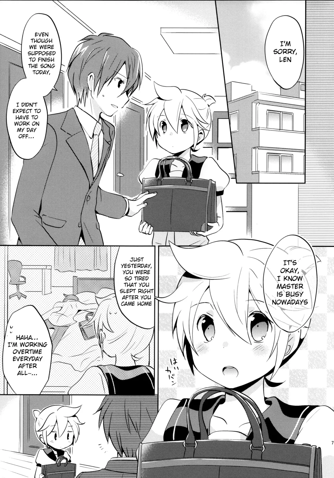 [Usuchi.] Sairokushi Master Fhentai - Page 7
