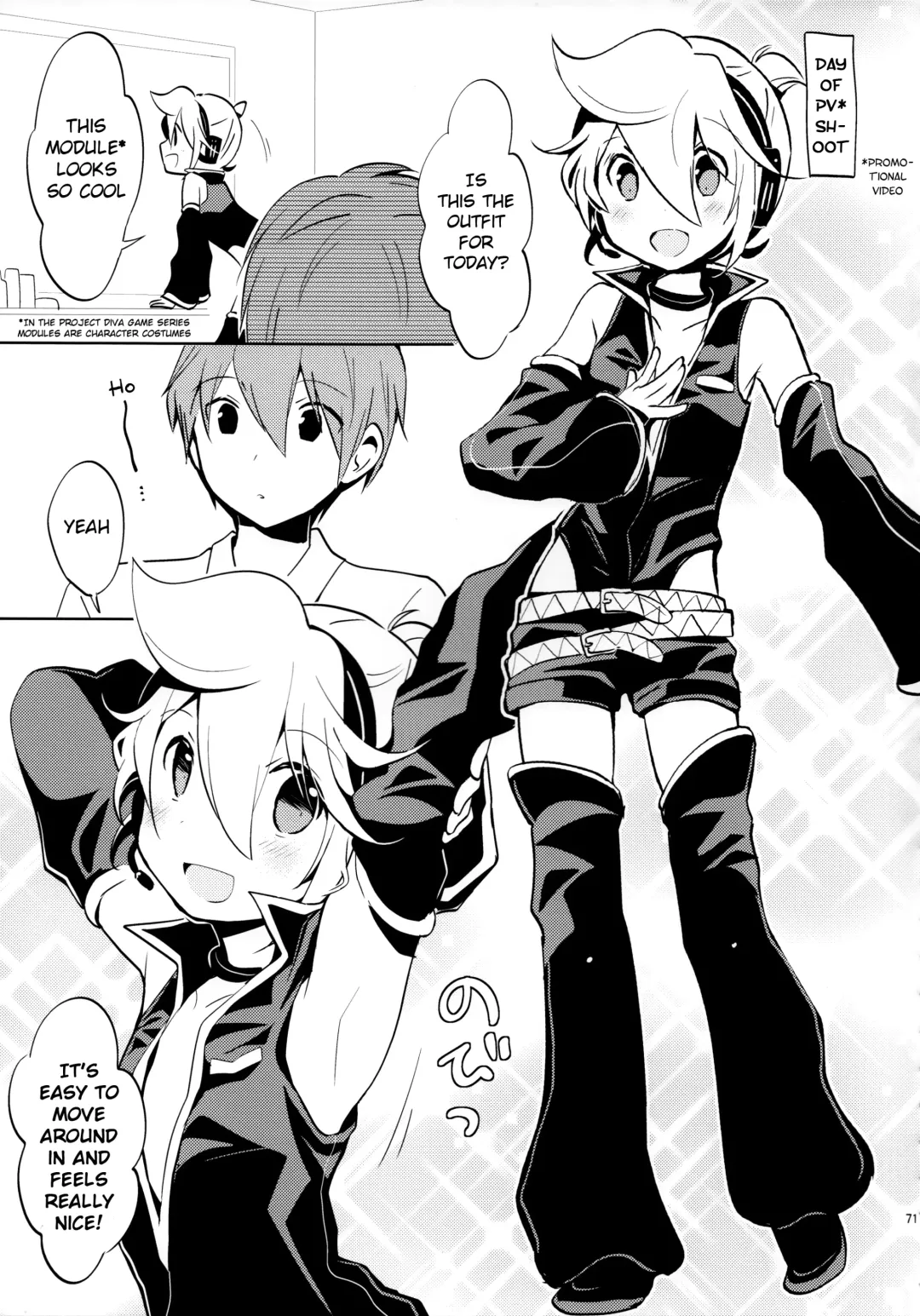 [Usuchi.] Sairokushi Master Fhentai - Page 71