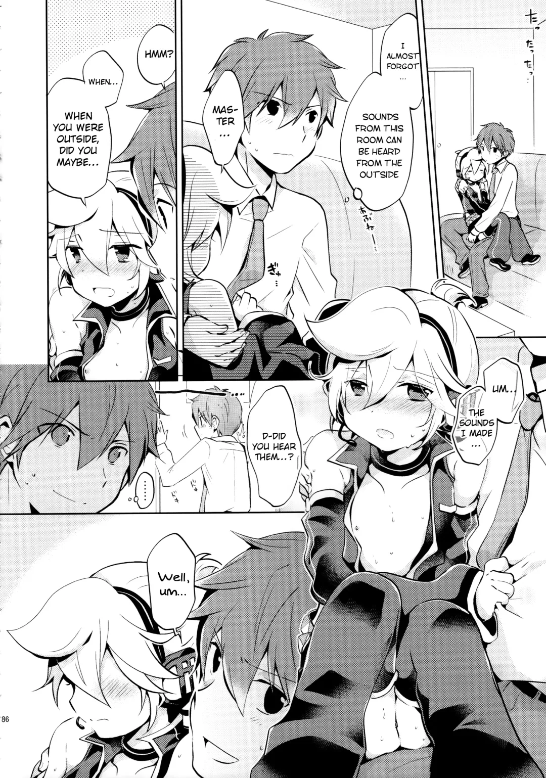 [Usuchi.] Sairokushi Master Fhentai - Page 86