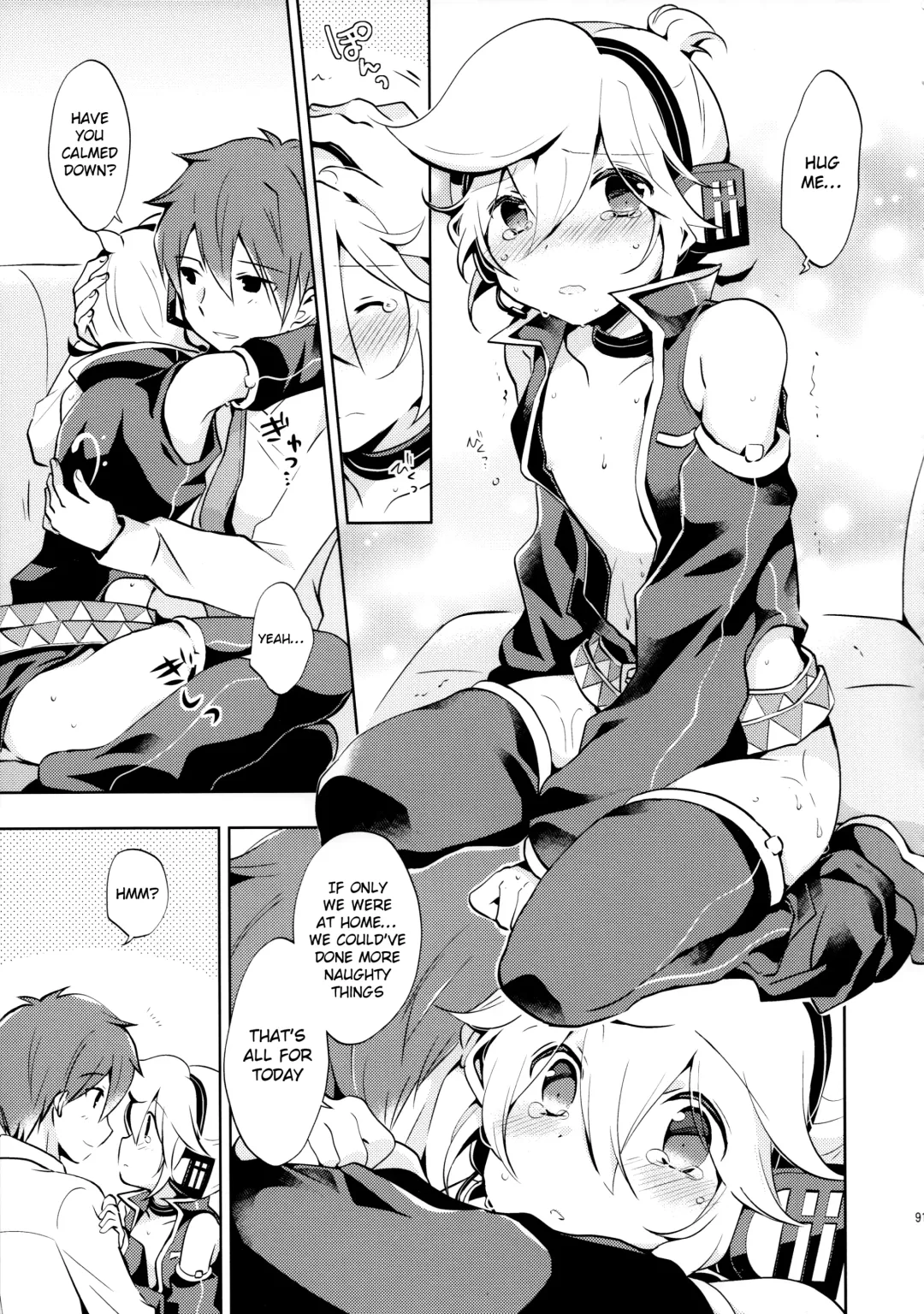 [Usuchi.] Sairokushi Master Fhentai - Page 91