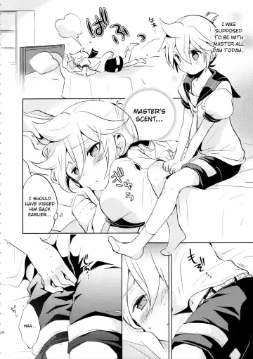 [Usuchi.] Sairokushi Master Fhentai - Page 10