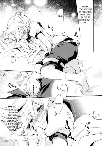 [Usuchi.] Sairokushi Master Fhentai - Page 11