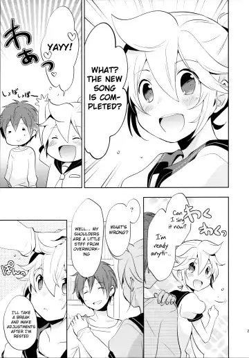 [Usuchi.] Sairokushi Master Fhentai - Page 27