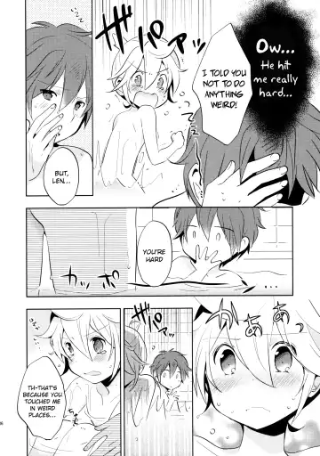 [Usuchi.] Sairokushi Master Fhentai - Page 36
