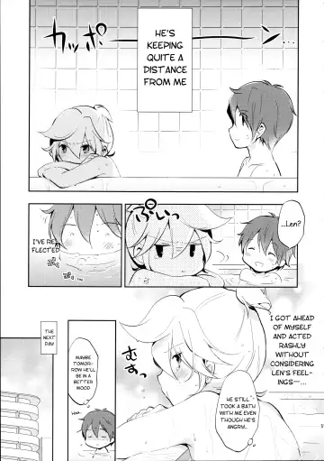 [Usuchi.] Sairokushi Master Fhentai - Page 51