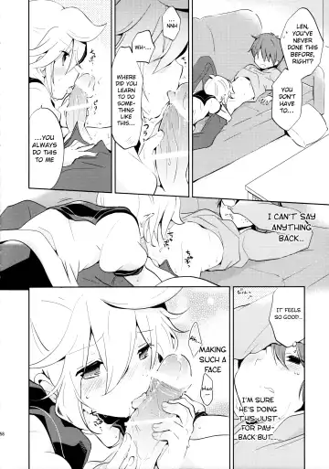 [Usuchi.] Sairokushi Master Fhentai - Page 58