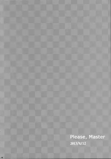 [Usuchi.] Sairokushi Master Fhentai - Page 6