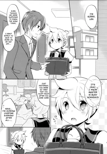 [Usuchi.] Sairokushi Master Fhentai - Page 7