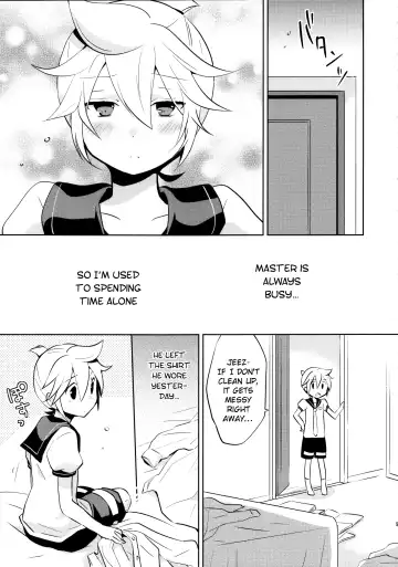 [Usuchi.] Sairokushi Master Fhentai - Page 9