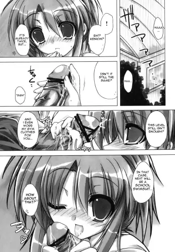 [Aotsuki Shinobu] Sharin no Kuni, Musubareru Shoujo | Sharin no Kuni - The bonded girl Fhentai - Page 10