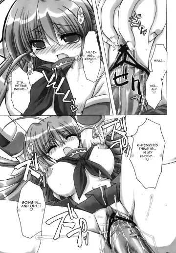[Aotsuki Shinobu] Sharin no Kuni, Musubareru Shoujo | Sharin no Kuni - The bonded girl Fhentai - Page 22