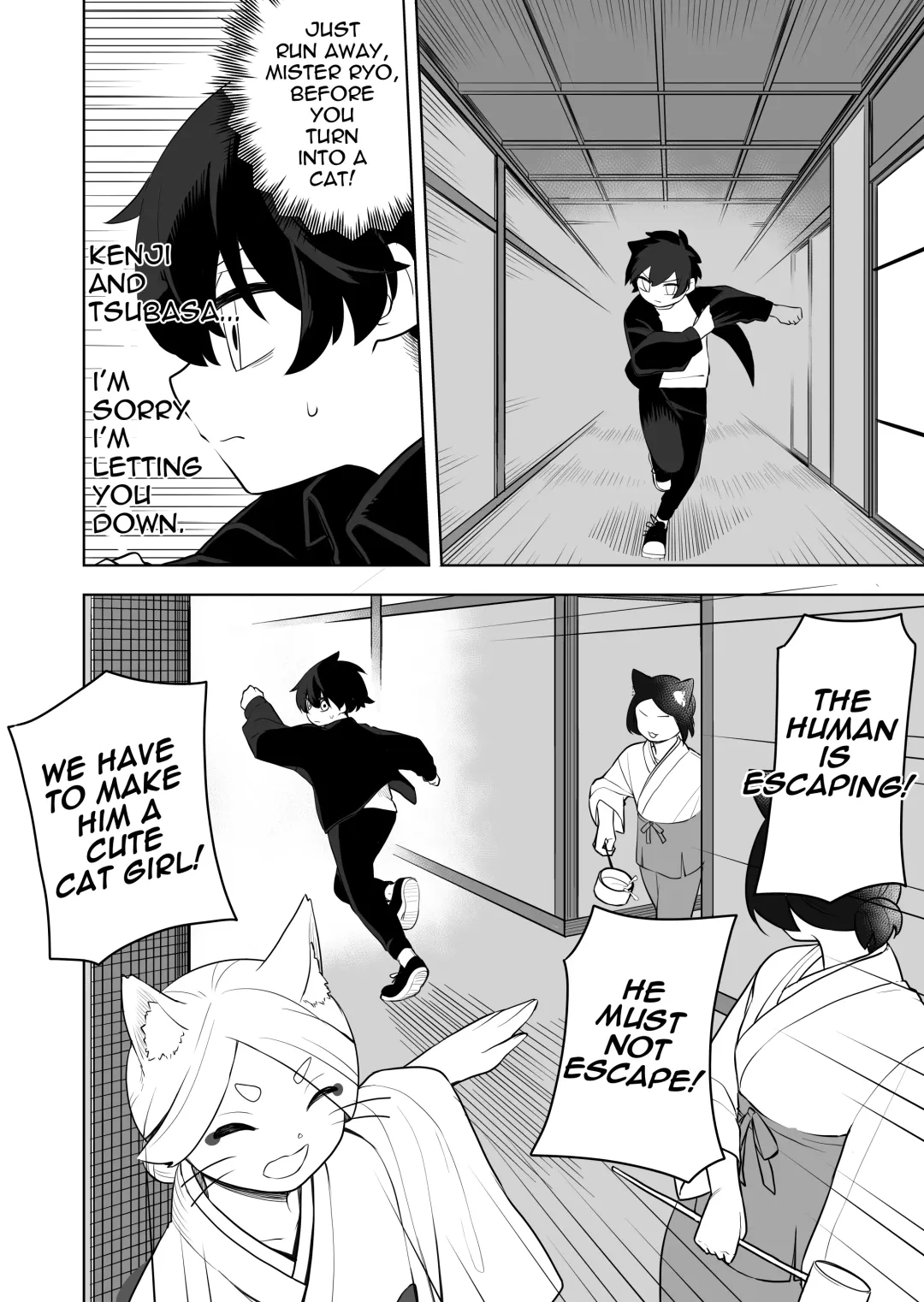 [Ahoge Kinoko] Nekodake no Kai Fhentai - Page 18
