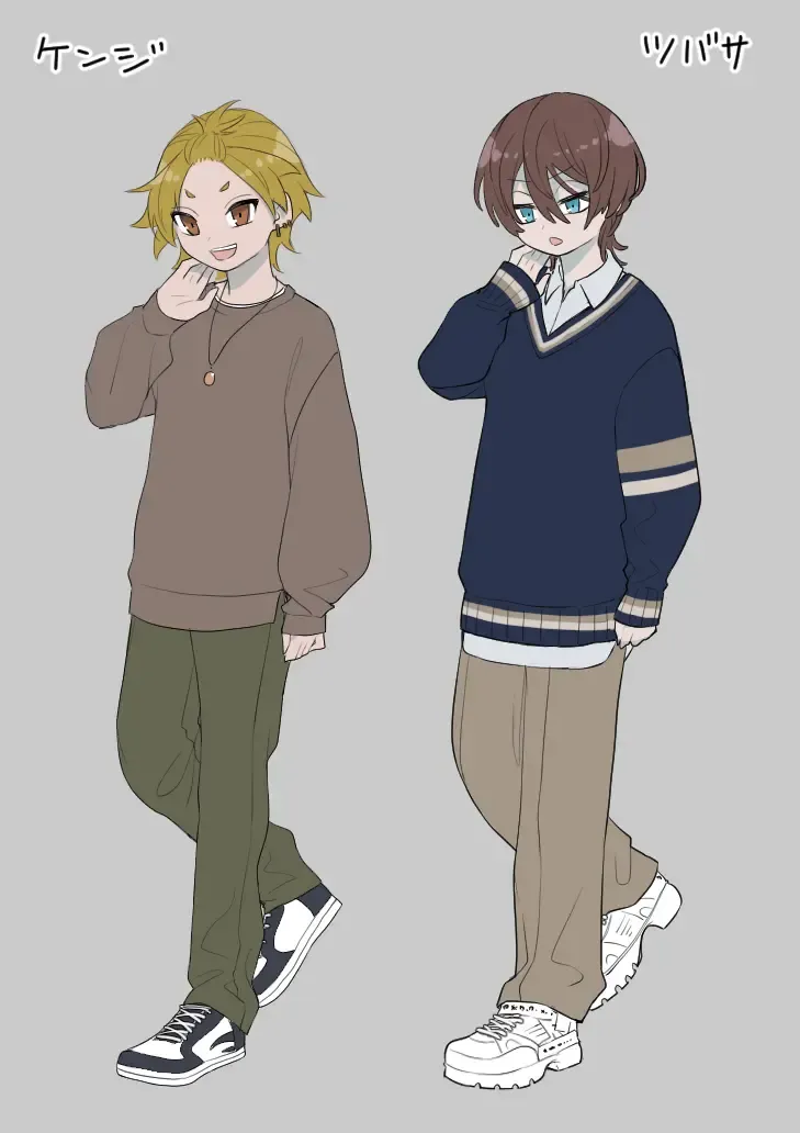 [Ahoge Kinoko] Nekodake no Kai Fhentai - Page 38